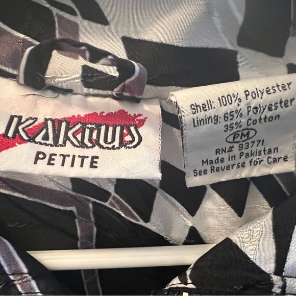 Vintage zip-up work out jacket - Picture 4 of 4